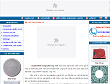 Tablet Screenshot of cvc-jsc.com